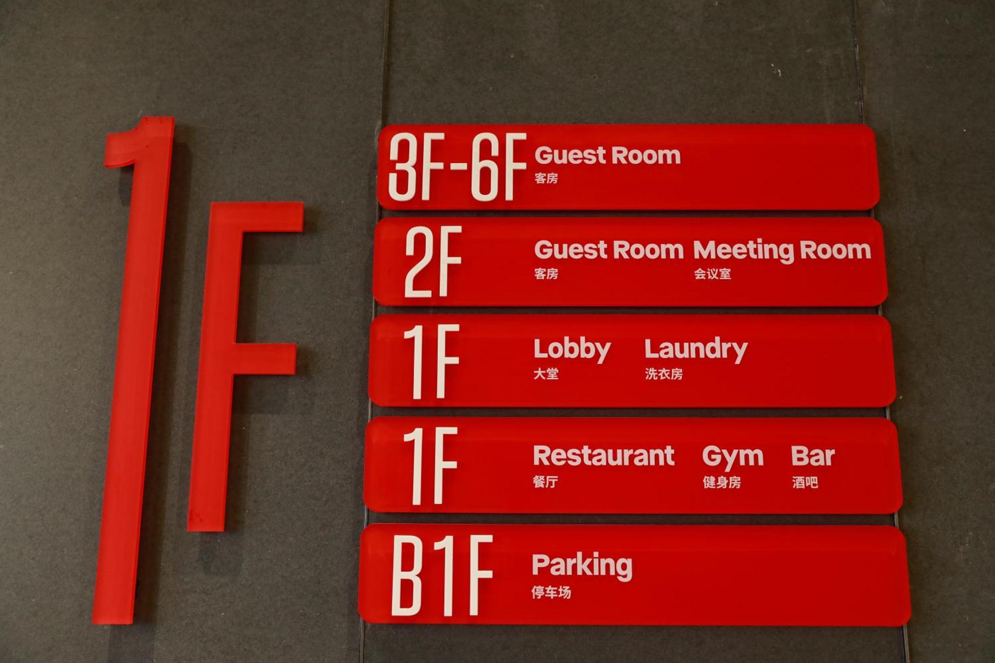 Ibis Li Wang Road, Jiaodong Airport Hotel Jiaozhou Luaran gambar
